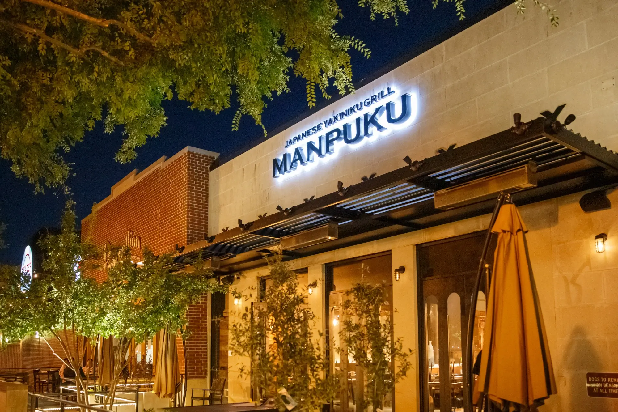 Manpuku Japanese BBQ dining room, japanese bbq restaurant in Dallas, TX, designed and built by Restaurant Headquarters